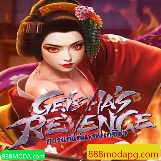 O Fascinante Mundo de GeishasRevenge e a Experiência Oferecida pela 888MODA.com
